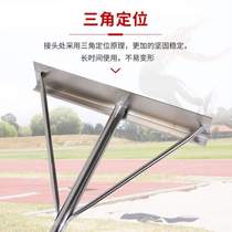 Dual-purpose toothless rake long jump flat sand board track and field aluminum rake toothed sand sander stainless steel sand pit sand flat sand