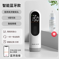 Модель Bluetooth [умное определение сердечного ритма плода + анализ данных]