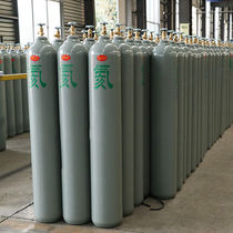 Shitong 40L helium cylinder seamless steel cylinder industrial helium cylinder empty bottle