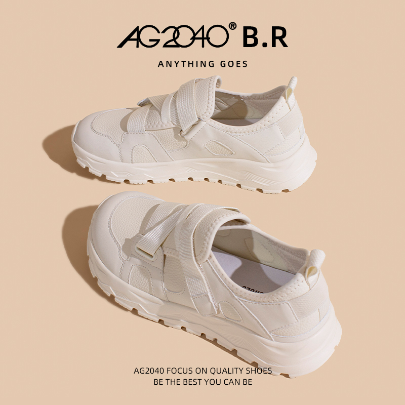 Lightweight and Versatile White Shoes for Women, 26 New Models, Soft Sole, Soft Surface, Comfortable for Pregnant Women, Nurses, Tai Chi, Slip-On Casual Shoes Lightweight and Versatile White Shoes for Women, 26 New Models, Soft Sole, Soft Surface, Comfortable for Pregnant Women, Nurses, Tai Chi, Slip-On Casual Shoes