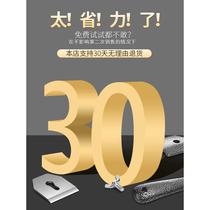 Chimu high-speed steel woodworking bird plane wood craftsman diy tool household one-word trimming adjustable manual push plane