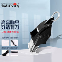 Warsun whistle outdoor survival dolphin whistle childrens toy basket football referee coach physical education teacher competition training