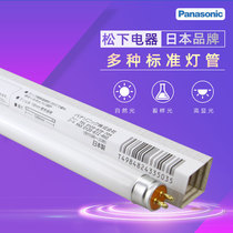 Imported Japanese Panasonic FHF24SEN Yamada lighting table lamp Z-3500 original special lamp