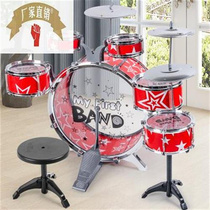 Mini Frame Subdrum 1-3 Children Toy Beginner 4 Baby Jazz Drum Instrument Knocks Drums 8-10 Year Old Female Boy