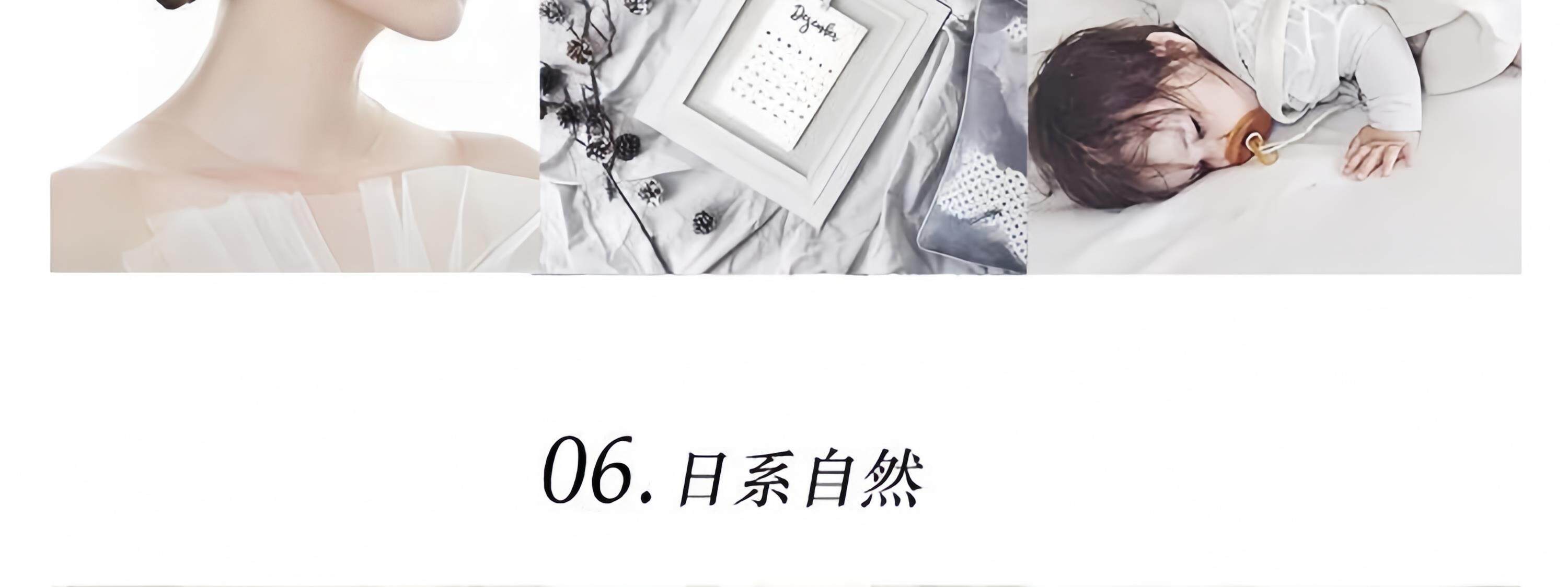 LR预设PS滤镜插件PR调色手机Lightroom达芬奇FCPX剪映LUT日系人像