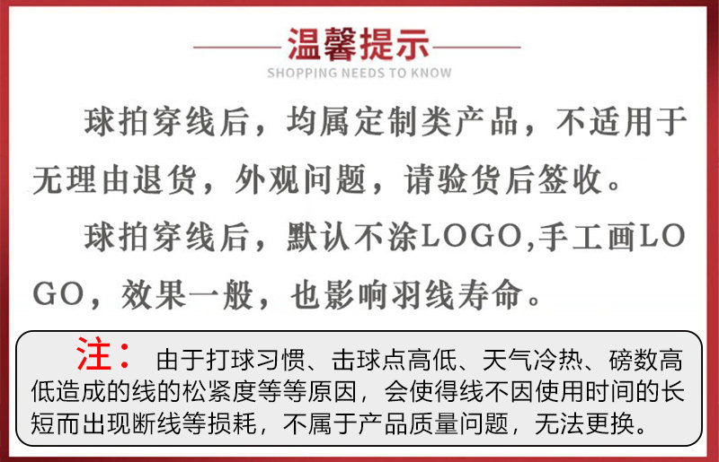 ракетка для бадминтона victor/威克多胜利羽毛球拍龙牙之刃粉龙牙tk-ryuga muse新色缪斯 VICTOR/TK-RYUGA