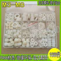 1000pcs nylon external hexagon nut flat washer with cover nut set combination plastic insulated plastic screw