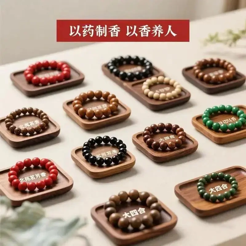 Natural Chinese Herbal Bracelet with Five Elements and Fragrant Beads, Intangible Cultural Heritage LAOSHU Ancient Methods, Calming the Mind, Good Dreams, Emotional Stability, Mid-Autumn Festival Gift