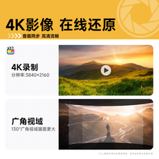 видеокамера famue运动相机4k高清随机车行记录仪摄像机胸前固定vlog拍摄