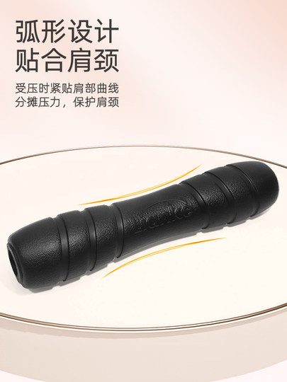 Lianke Barbell Shoulder Pads Fitness Squat Neck Protector Deadlift Men and Women Hip Bridge Pad Weightlifting Neck Protection Gear