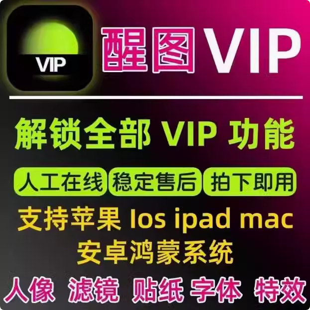 苹果手机如何阻止陌生号码来电？绝绝子技巧，让你告别骚扰电话，拯救你的清净生活！