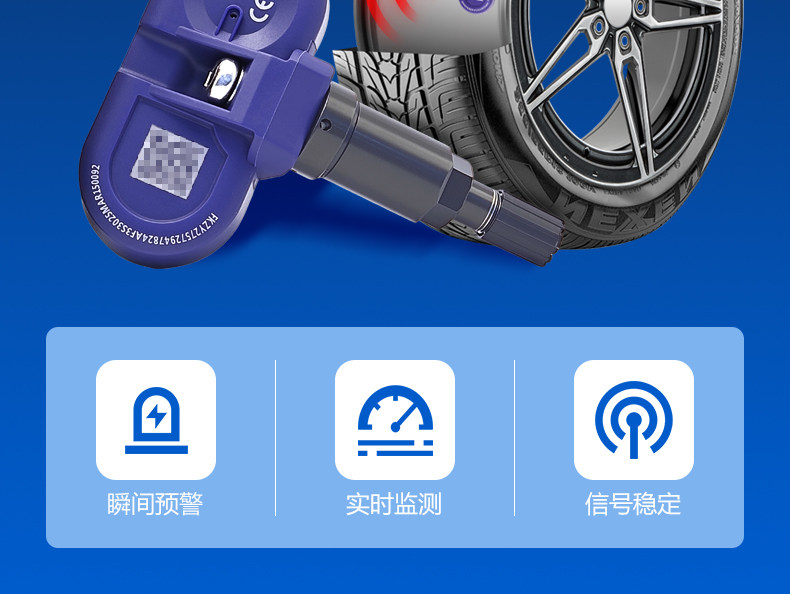 Tesla tire pressure sensor for Model 3, Model Y/S/X, with automatic Bluetooth pairing for original vehicle tire pressure monitoring