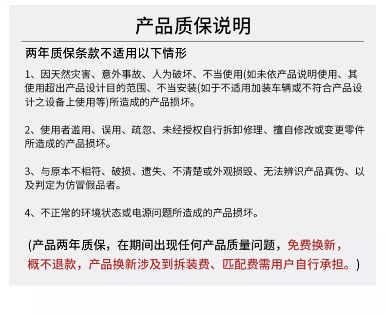 Tesla tire pressure sensor for Model 3, Model Y/S/X, with automatic Bluetooth pairing for original vehicle tire pressure monitoring