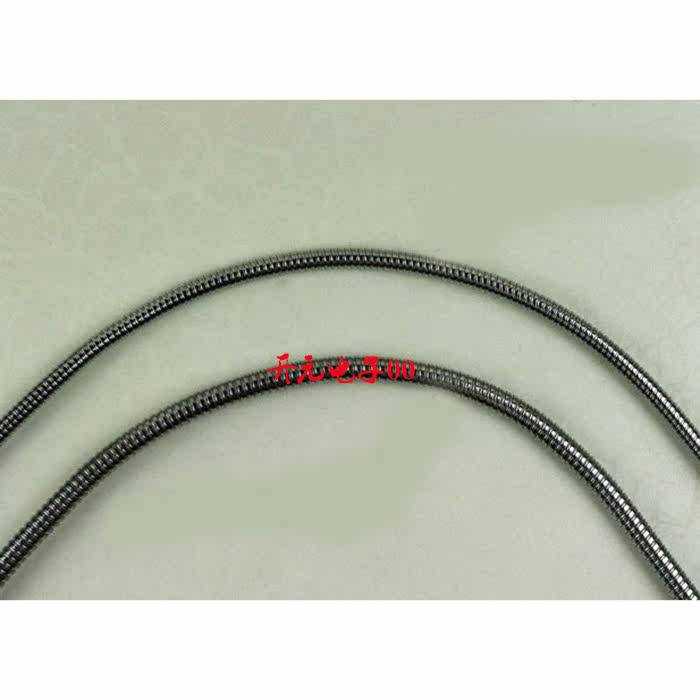 Prolongateur USB - Ref 434270 Image 7