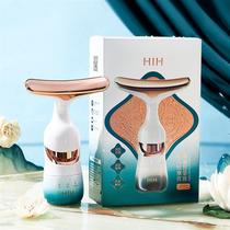HIH multi-dimensional introduction massager lifting and tightening vibration introduction instrument neck and face home beauty instrument on behalf of customers