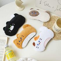 Cute cat eye mask to help sleep block light and sleep special for children and boys ice and hot compress to relieve fatigue lunch break