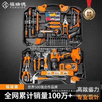Daily household electric drill hand tool set hardware electrician special maintenance multi-function tool box others
