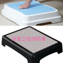 Bathroom treads stairs steps massage anti-slip anti-fall bath anti-slip mat bathroom bath bathroom anti-slip floor mat