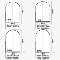 Большой, 60×100см