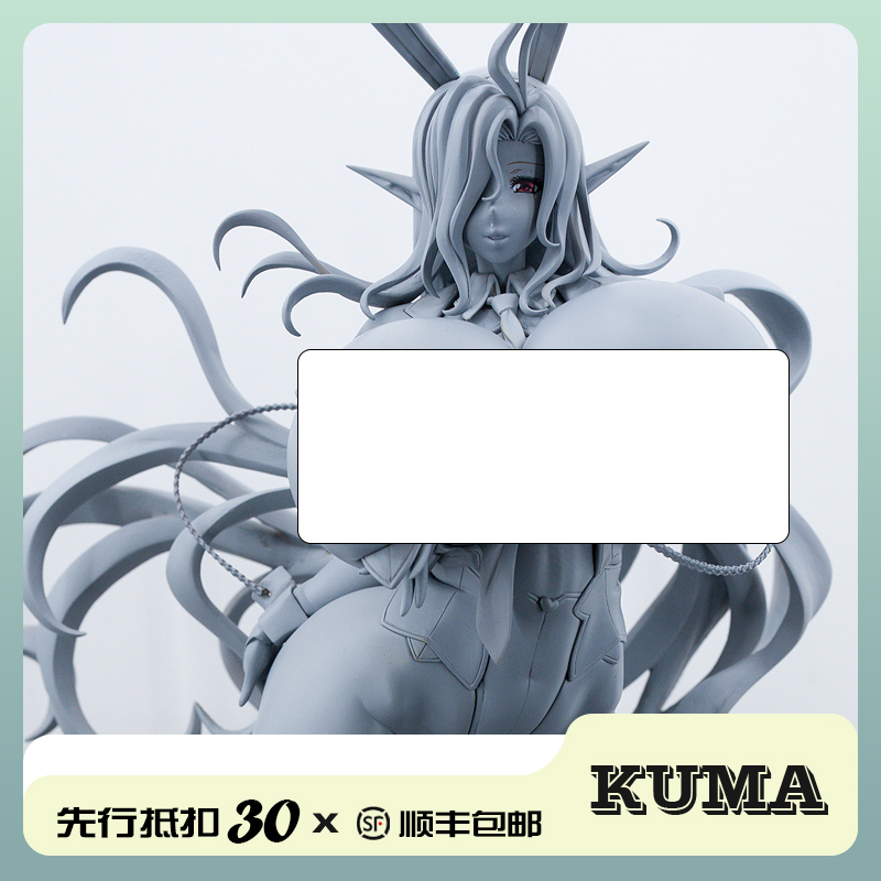 【Kuma First】Q-Six Welcome to the Fairy Forest Mizuri Stantorem Figure