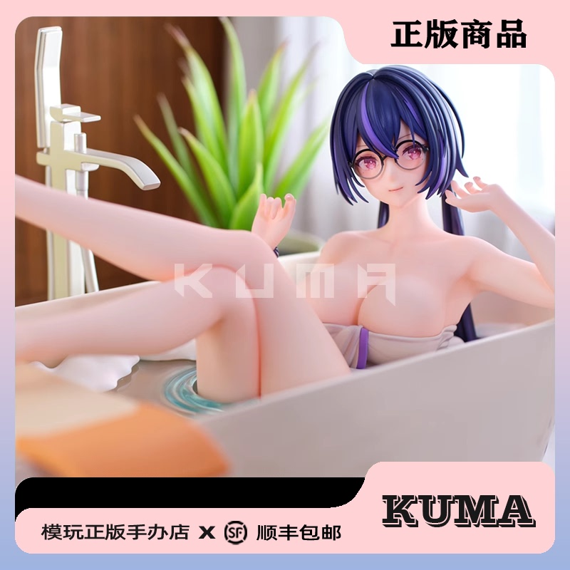 In Stock Omaha Dust White Forbidden Zone Agave-Vitia Shannon Ver 1/6 Scale Figure Kuma