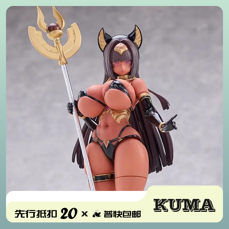 【Kuma First】Bishoucraft Buster 1/12 Action Figure