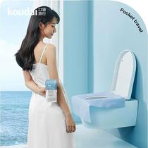 Pocket travel disposable toilet mat shopping mall toilet maternity travel public toilet cushion cover