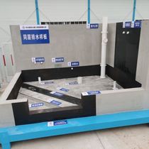 Construction site construction method quality model display area engineering process construction main structure roof masonry plastering