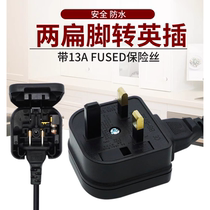 AC Wall Power Adapter China and UK Plug to US Plug Socket P