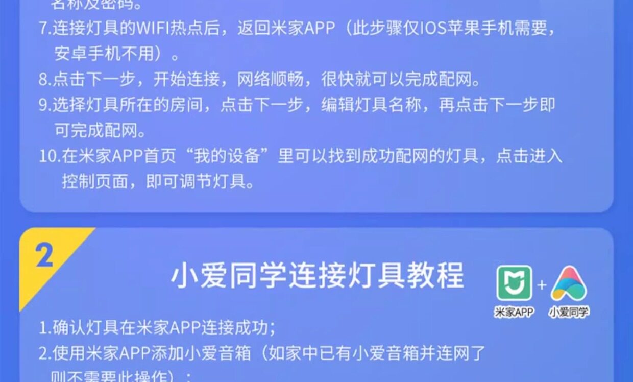 护眼吸顶灯 雷士照明官方护眼客厅吸顶灯北欧奶油风现代简约灯具全屋套餐组合 NVC