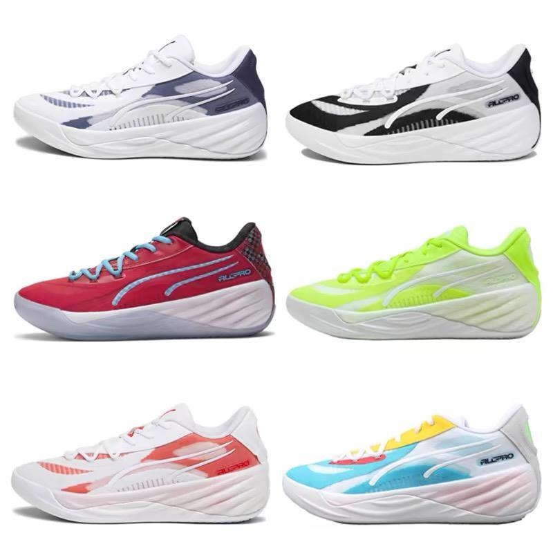 New All Pro Nitro Kuzmamalelo Ball Three-Ball Sneakers Men's Wear-Resistant Practical Basketball Shoes