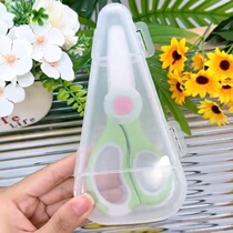 Baby food supplement scissors baby-specific food ceramic scissors with scissor cover household food-grade take-out portable kitchen use