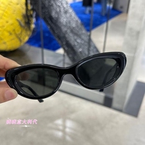 GENTLE MONSTER GM new conic plate mens and womens cat-eye sunglasses