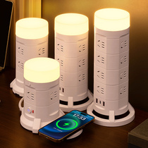 Bull GN-313 upright Rubiks Cube socket with USB wireless charging plug-in board long-line home night light plug-in strip