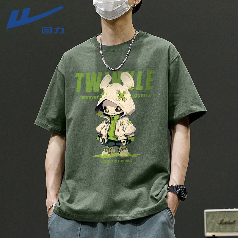 Мужская футболка из плотного американского хлопка с короткими рукавами и отложным воротником, 2025 летняя футболка бренда tide в стиле ретро свободного кроя, мужская футболка с короткими рукавами