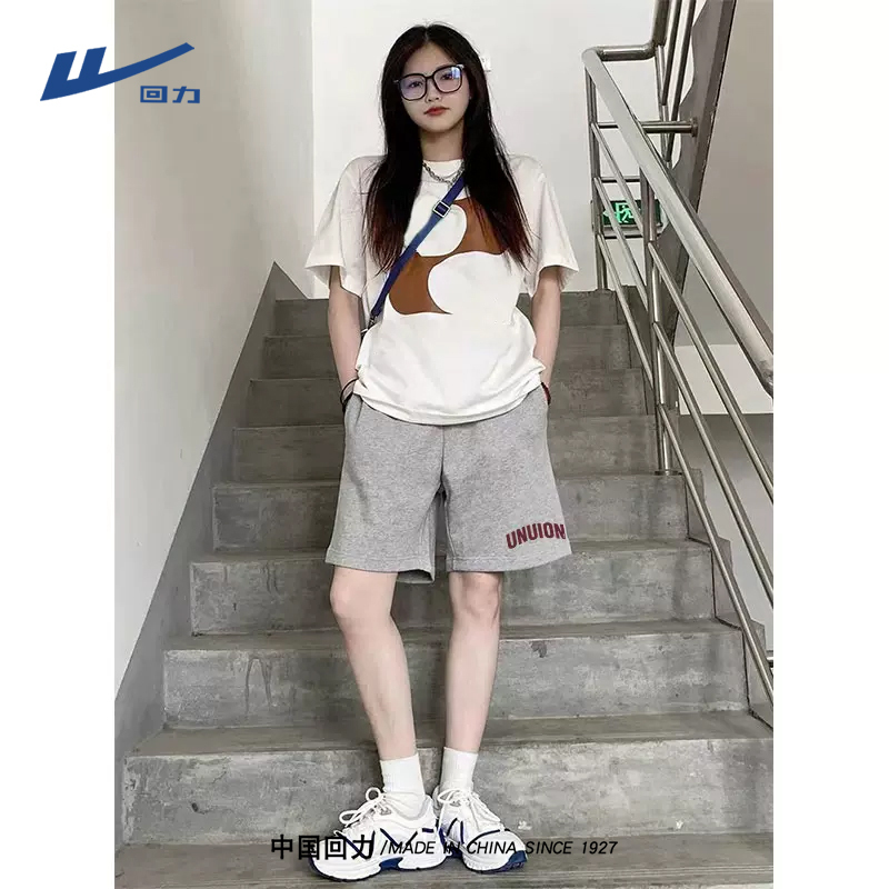 Pull-Back Gray Sports Casual Shorts for Women 2026 New Summer American Style High-Waisted Wide-Leg Outerwear Mid-Length Shorts X
