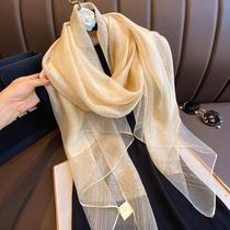 Silk mulberry silk scarf womens spring autumn and winter gauze scarf 2023 new style shawl dual-purpose thin section gift for mother