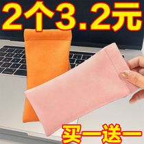 Portable glasses bag sunglasses sunglasses for men myopia glasses case for women automatic closing protective case storage bag