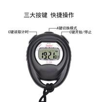 Stopwatch Timer Electronic Seconds Table Timer Ball Sport Running Table Referee Coaching Contest Table Timer