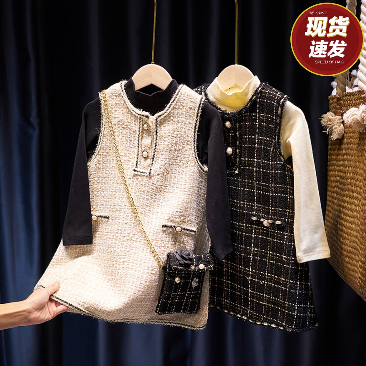 Girls' net red suit two-piece mother-daughter outfit 23 spring foreign style children's small fragrance vest skirt fashionable dress