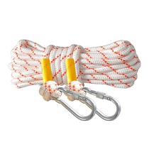 Outdoor emergency safety rope steel core nylon rope high-altitude safety rope wear-resistant life-saving climbing rope clothes rope