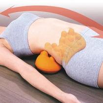 Jiang Yan recommends Japanese spine cushion for long-term sitting lumbar vertebra correction coccyx pelvic cushion massager