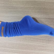 (Sparing) functional fencing socks childrens fencing socks competition fencing socks fencing equipment fencing equipment