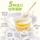 Ziguangyuan Naipizi ນົມສົ້ມ * 12 ກ່ອງຂອງຂວັນ ກ່ອງຫມັກນົມສົດ SF ສົ່ງຟຣີ HNYC
