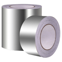 Thickened aluminum foil tape waterproof and leak-proof water heater pipe tinfoil sun protection self-adhesive high temperature resistant heat insulation tinfoil paper water pipe seal range hood leak repair kitchen sound insulation tape 1688 Experts Choice