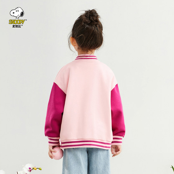 Snoopy children's baseball uniform jacket spring and autumn 2024 spring new style small and medium-sized children's foreign style boys' jacket girls