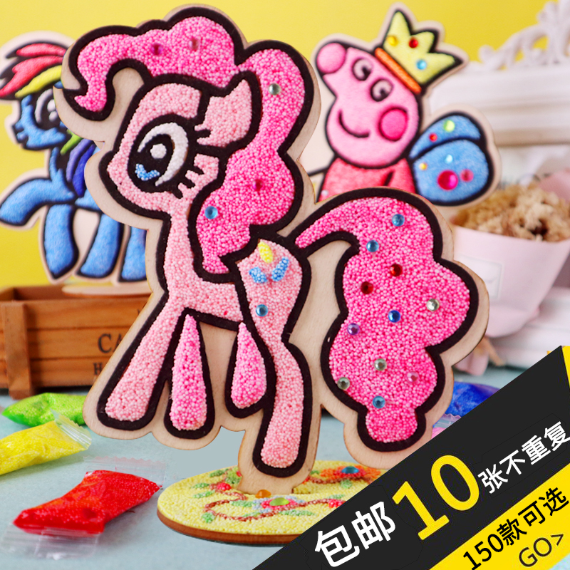 DIY wooden springboard snowflake mud Pearl clay painting Princess creative handmade children's coloring painting