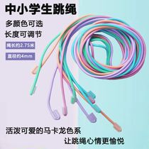 Skipping rope replacement rope high school entrance examination physical education students spare rope primary and secondary school students sports training handleless skipping rope