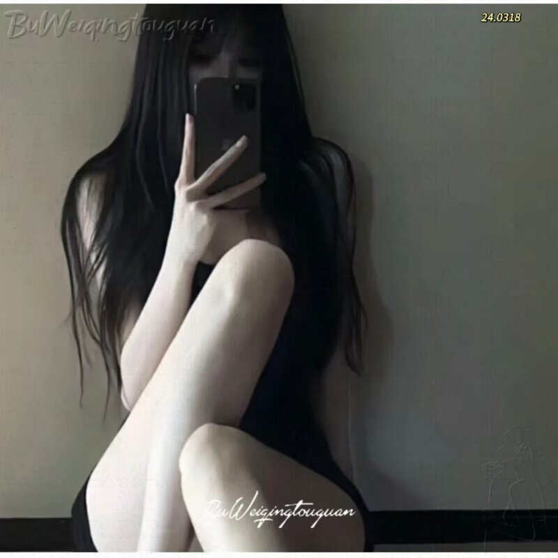 维特甄选好物