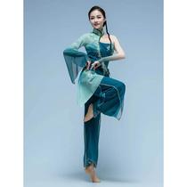New original classical dance costumes Jiaozhou Yangko performance costumes Chinese dance ethnic folk art test fan dance set